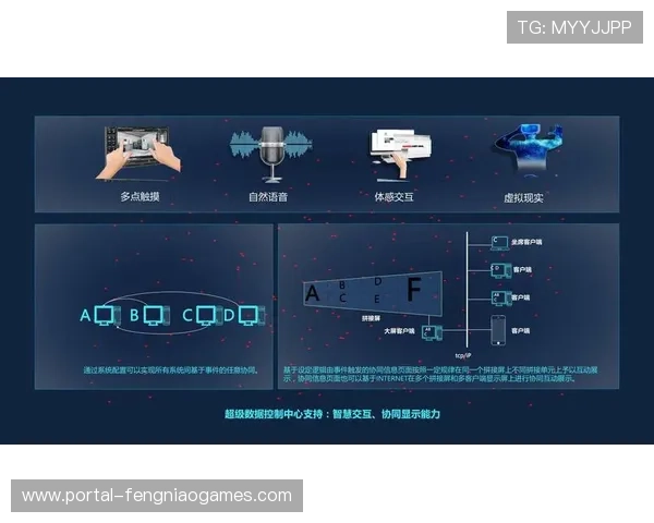 人工智能辅助战术分析提升教练决策效率与精准性助力比赛胜利