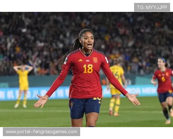 西班牙女足超级联赛电视转播收入创历史新高，商业价值持续攀升